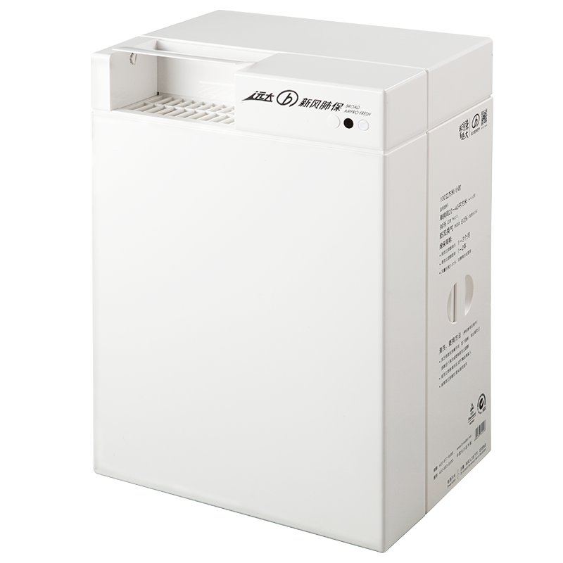 Զ�󡾹ٷ�ֱӪ���·�ϵͳ���ñڹ��·��˫����ȫ�Ȼ���ͨ�绻������ȩ��FF100-Pro������׼��װ�� �ڹ�ʽ 100m?/h 20-39�O