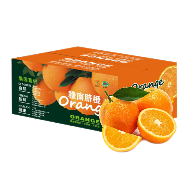江西赣州 赣南脐橙5斤橙子优选果 现摘生鲜水果
