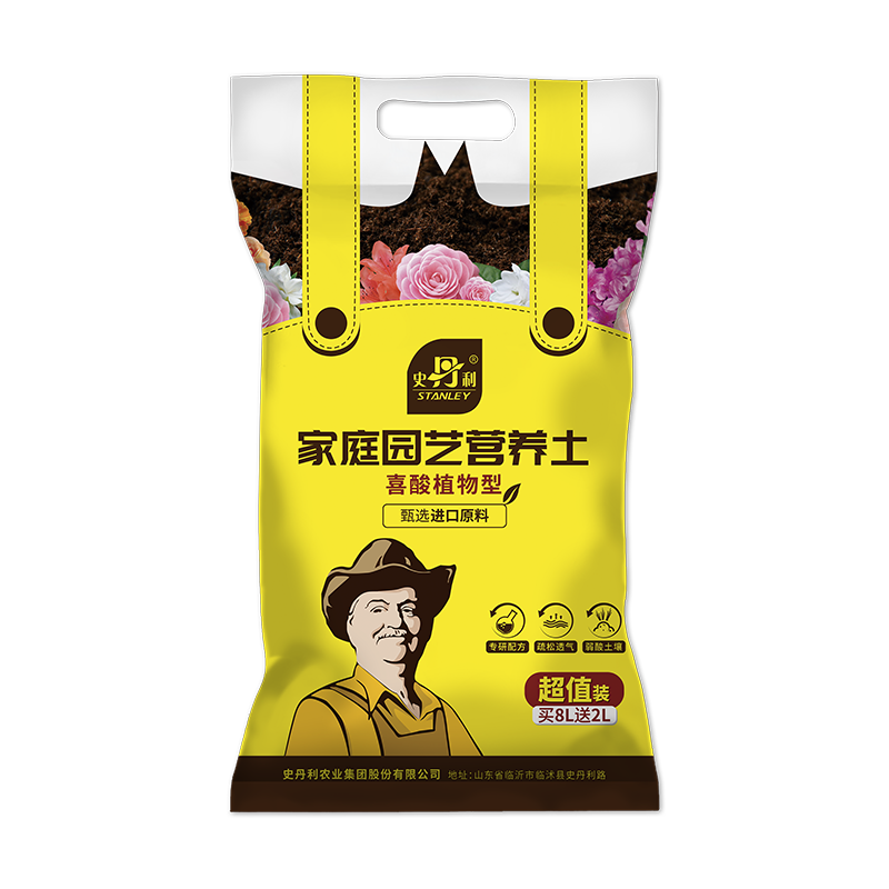 ʷ����ϲ��ֲ��ɽ�軨�ž黨��������ר����Ӫ���������������� ϲ��ֲ��Ӫ����10L 35.02Ԫ