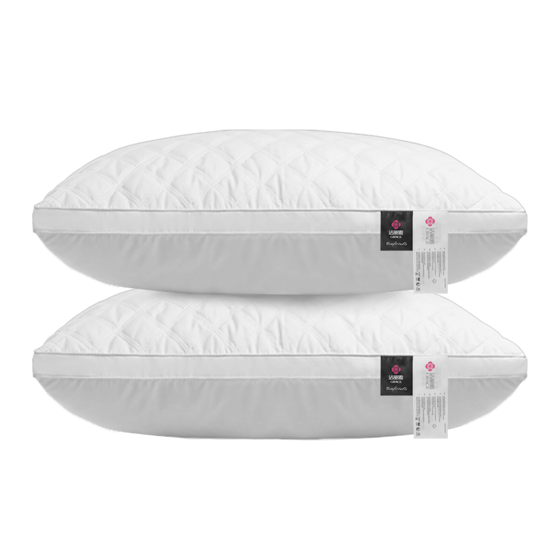 洁丽雅 Grace 枕头枕芯星级酒店羽丝绒枕芯 可水洗枕  纤维软枕芯48*74cm 一对装