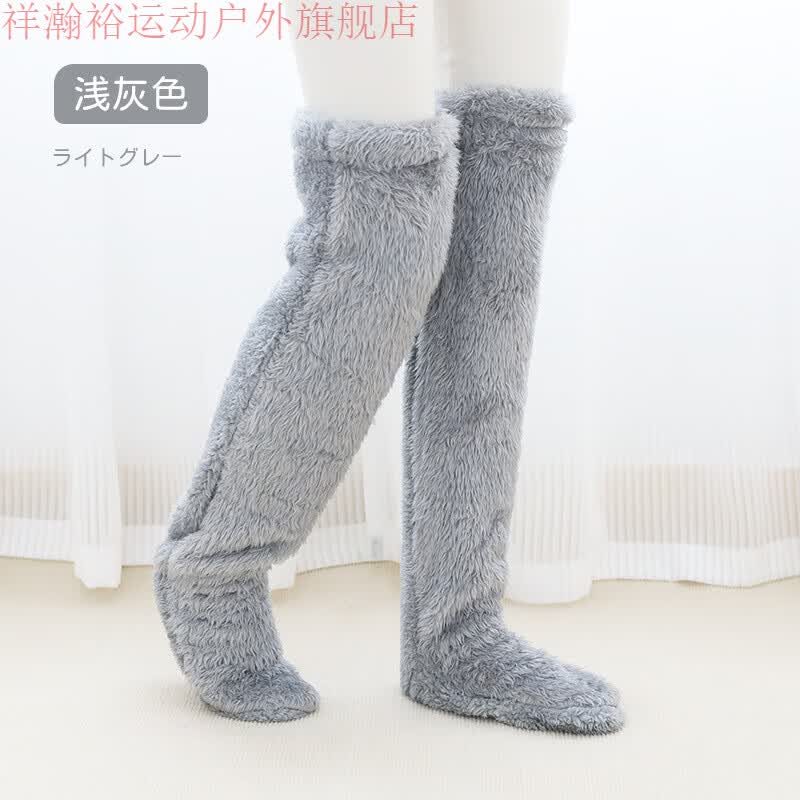 ���ԣ �����˻�ϥ��ů�Ϻ���ϥ�ؽڷ��� �����׳�Ͳ���׷�˯�����Ż��ȼӺ� ����ɫ ���� 29.07Ԫ