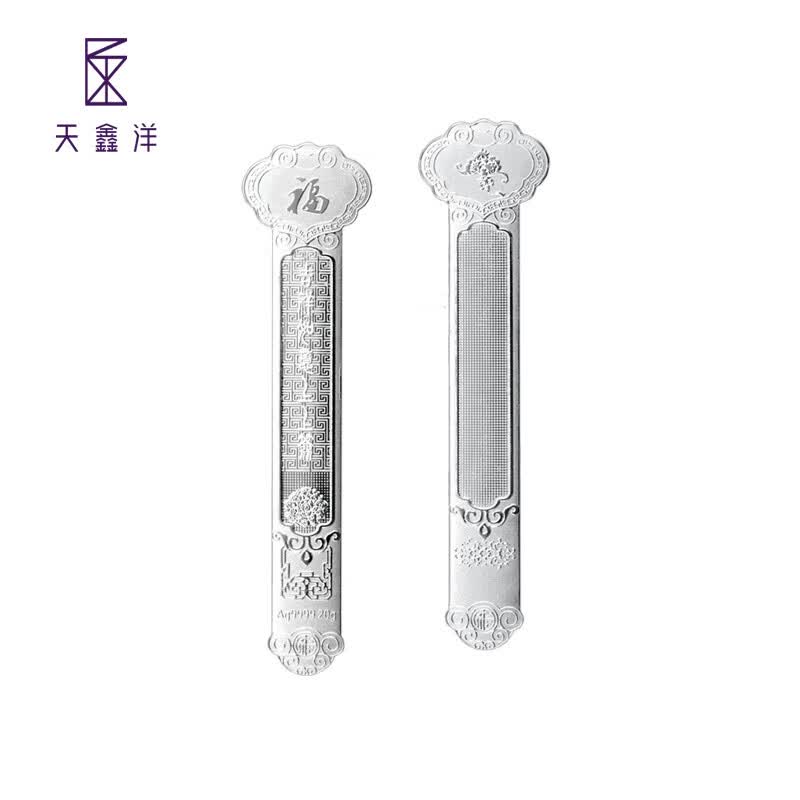 ����Ӫ������������9999 ����  ���� ����ǩ������ 20�� 530Ԫ