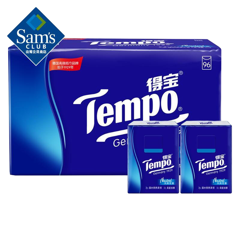 得宝迷你纸手帕 96包 4层 7片*96包 79.08元