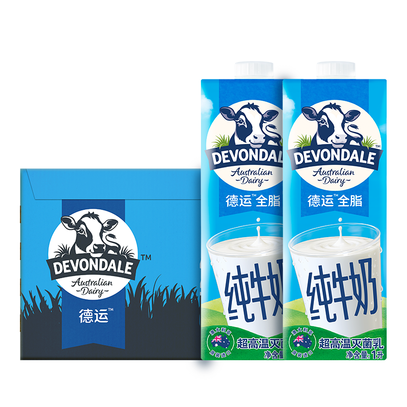 德运 (Devondale) 澳大利亚原装进口 全脂纯牛奶早餐奶1L*10盒整箱装 高钙优质乳蛋白