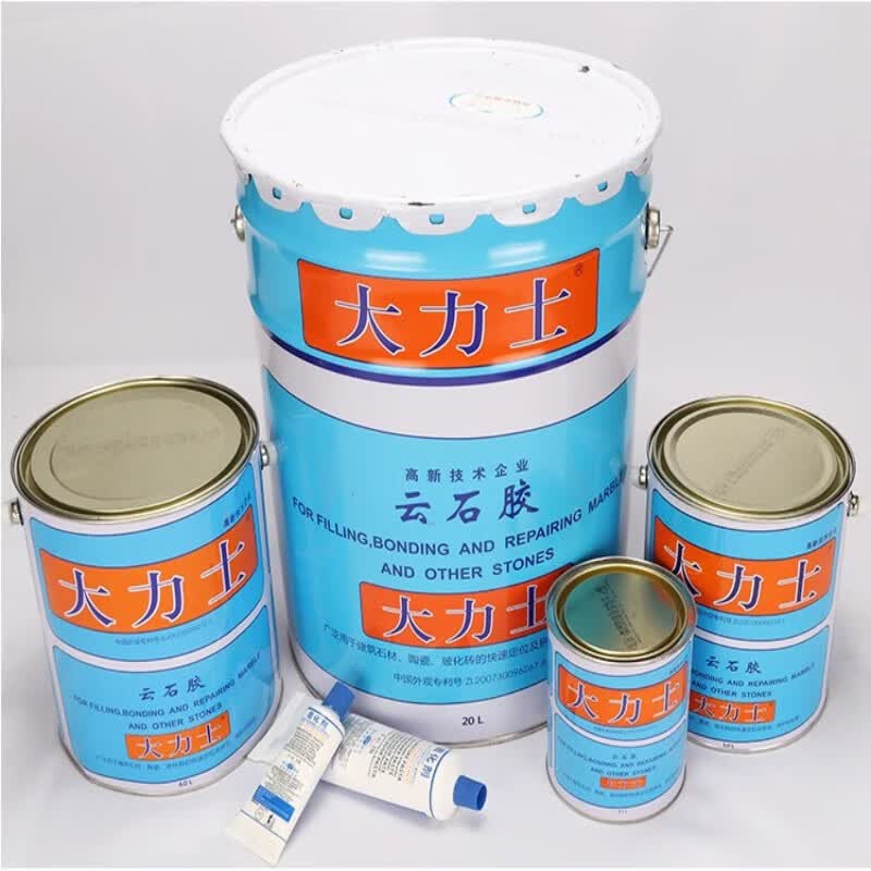 ʿ人ƴʿʯʯĸɹҽʯשʯͷ̨޲ճӽ ʿ20L͸18kg