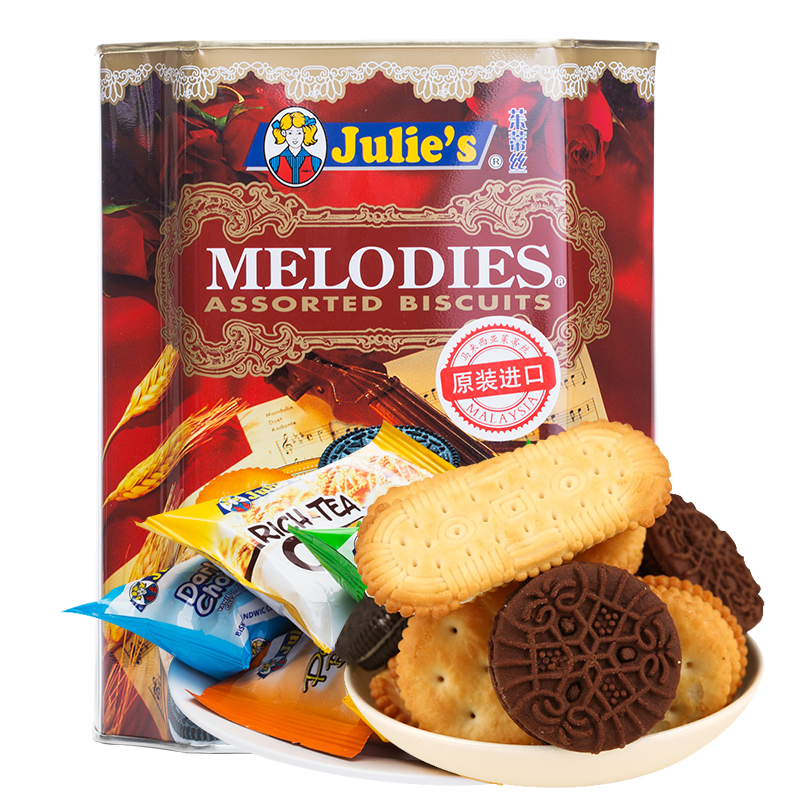 马来西亚进口 茱蒂丝（Julie‘s) 美旋律什锦饼干 礼盒 658.8g 办公室下午茶休闲零食独立小包装送礼