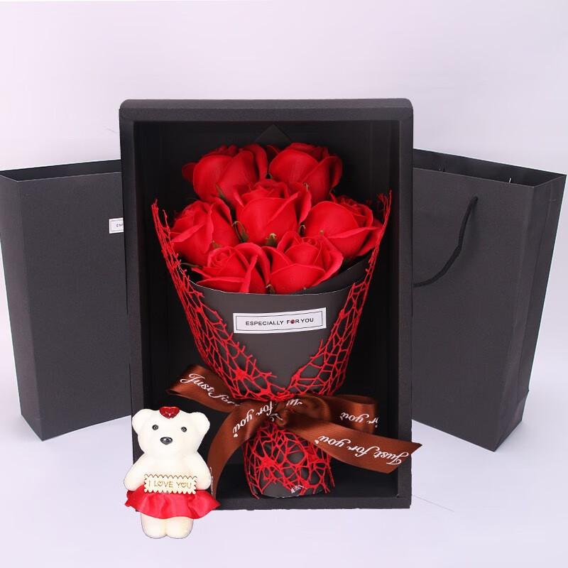 菲吻 520情人节礼物送女友老婆生日礼物女朋友仿真玫瑰花员工礼品实用表白结婚纪念日香皂花礼盒 红色7朵玫瑰花
