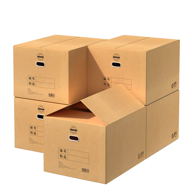 佳佰 搬家纸箱 有扣手60*40*50(5个装)大号 加厚加硬五层快递打包收纳箱装书整理储物行李箱