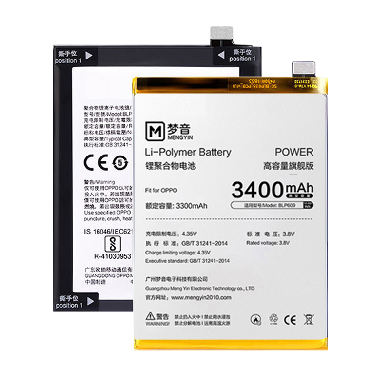 FUNRE ֻشħ 16S/16SproءBA971ǿ