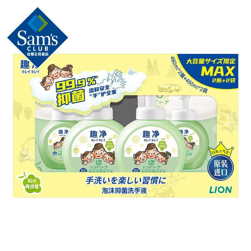 Ȥ  ĭ־ϴҺ  490ml*2ƿ +450ml*2