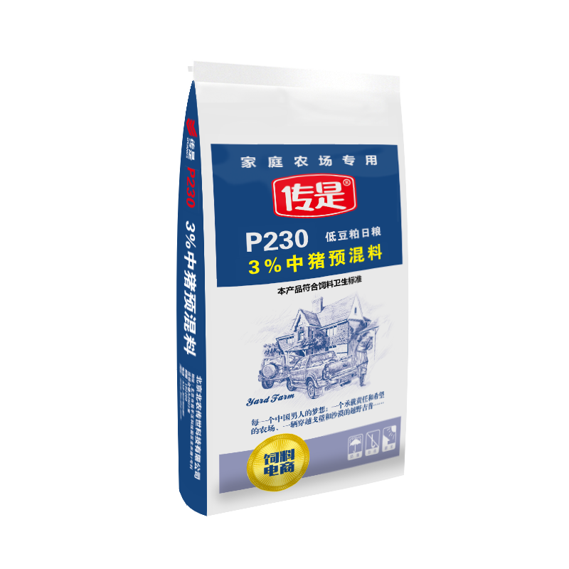 P230 3%Ԥ    30kg  ũ 30kg 237Ԫ