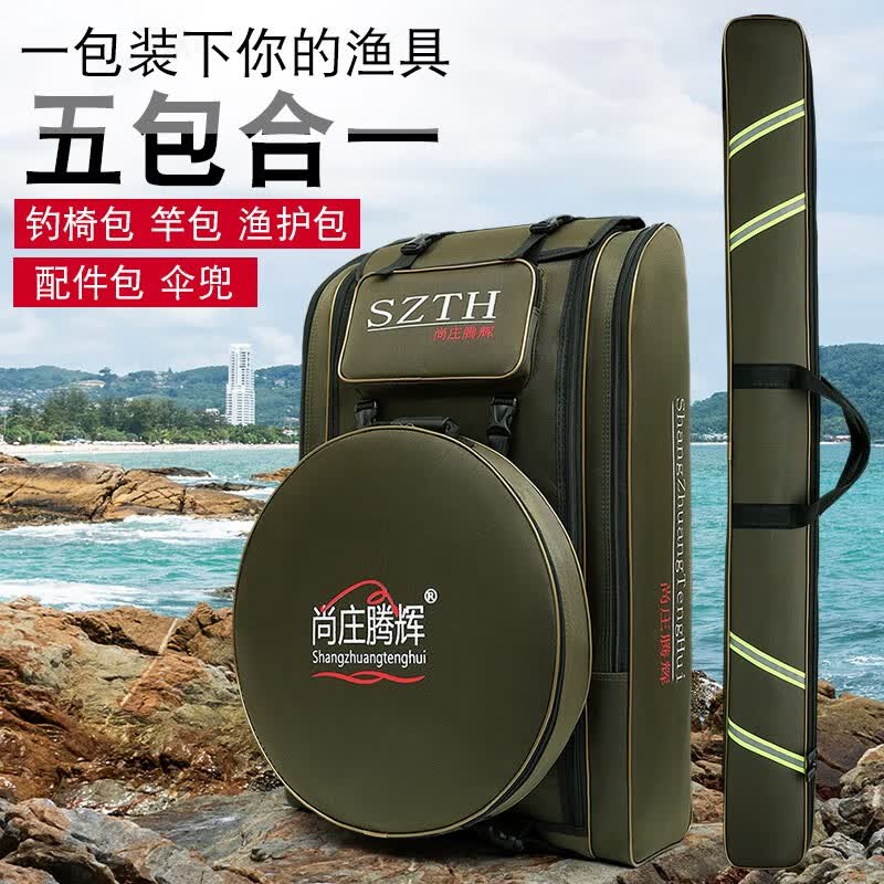 ׯڻ˫ΰ߰󱳰Ͱˮ㻤˰˰ 80+㻤+˰