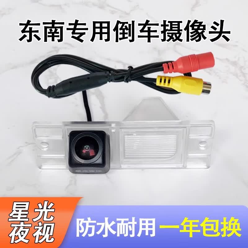 ŷ���ٶ���DX3 DX5 V3 V5 V6�⶯��˧��̩������ʥ�����������������ͷ ����DX5 �ǹ�ҹ��