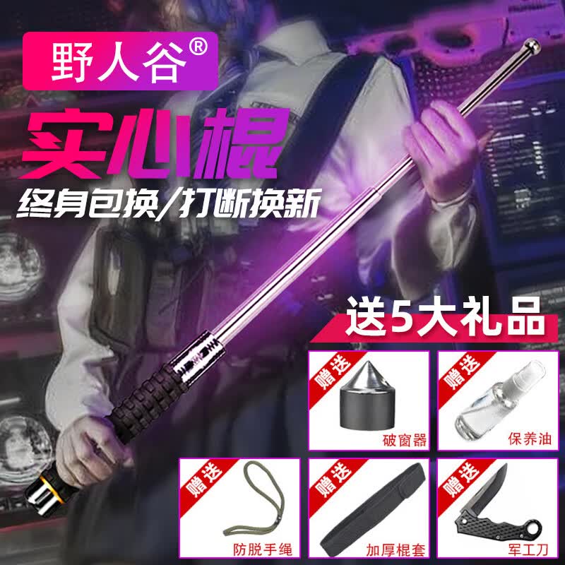 Ұ˹ȡģ߸֡ʵ˦򹷰Ϸ ӹ32ɫ쿪78CMש 59.5Ԫ