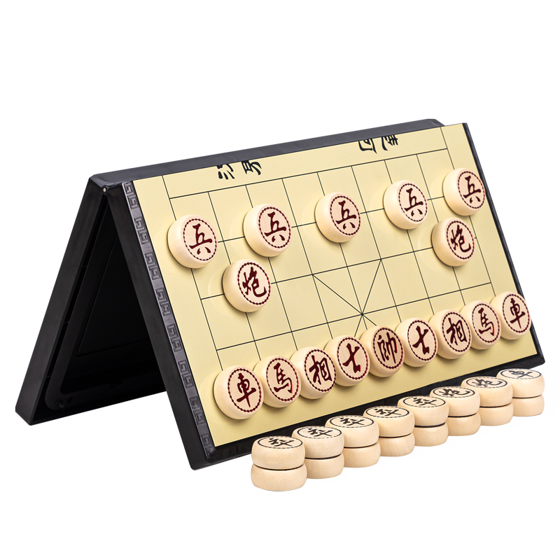 得力(deli) 磁石象棋 便携式折叠棋盘 益智桌游6753