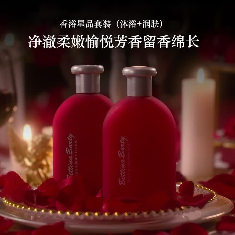 ���챦�������ﶬ����ʪ��ˮ��ˮ������������¹�ԭװ���� ���Ļ��㣨��ԡ+�����ħ��346Ԫ