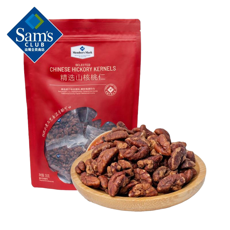 Member's Mark 精选山核桃仁 350g 350g 118.8元