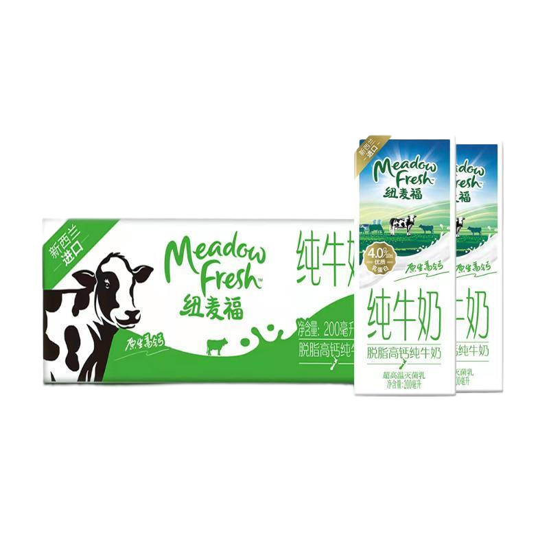 Ŧ(Meadow Fresh)  ֬߸ƴţ 200ml*30 200mL*30 106.8Ԫ