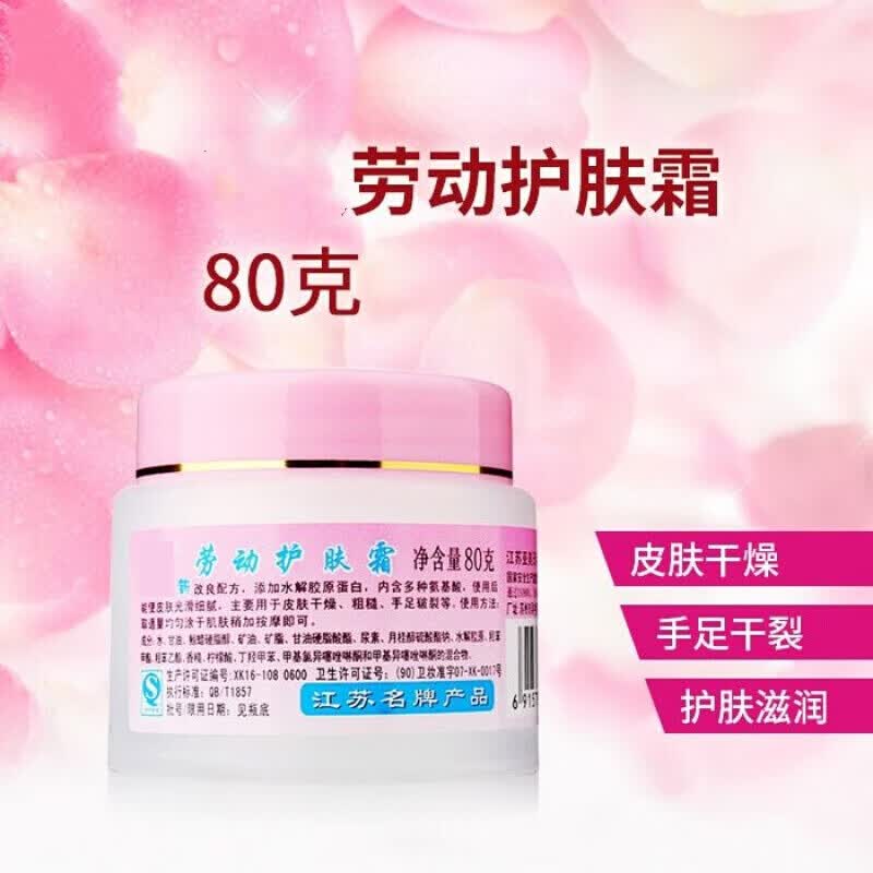 Ͷ˪80gʪ˪ͱƷ Ͷ˪¿ 2ƿ