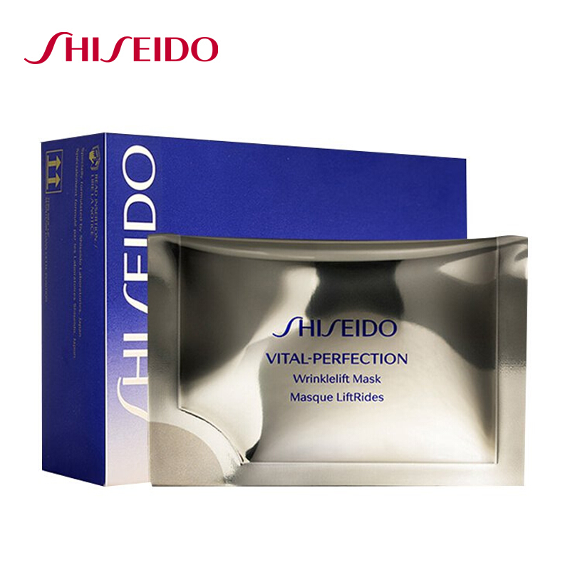 资生堂（Shiseido）悦薇珀翡塑颜抗皱眼膜(眼部小熨斗 淡化眼纹 ）女神礼物 (现货)悦薇眼膜24片装