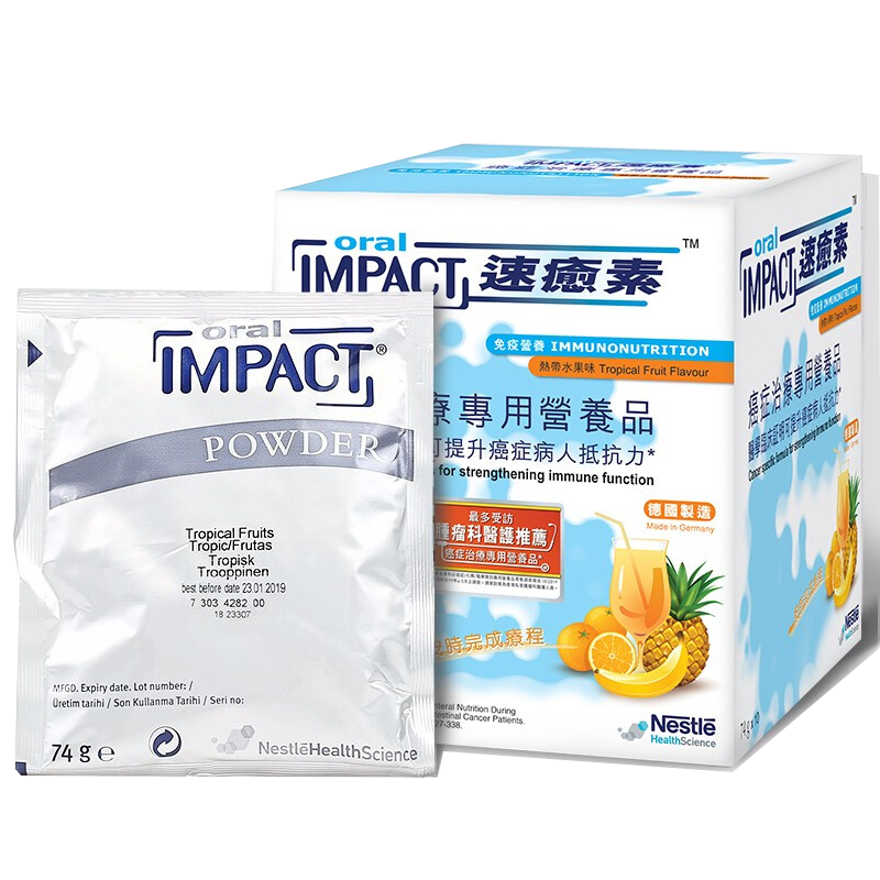 ȸ��������ѧ��NESTLEHEALTHSCIENCE����Ʒ��ֱ����ȸ���۰�������������Ӫ��Ʒ���͵��׷۵¹����������� ��ǿ���� ��ǿ������ �۰�ȸ��������74g*10��/�� 289.9Ԫ