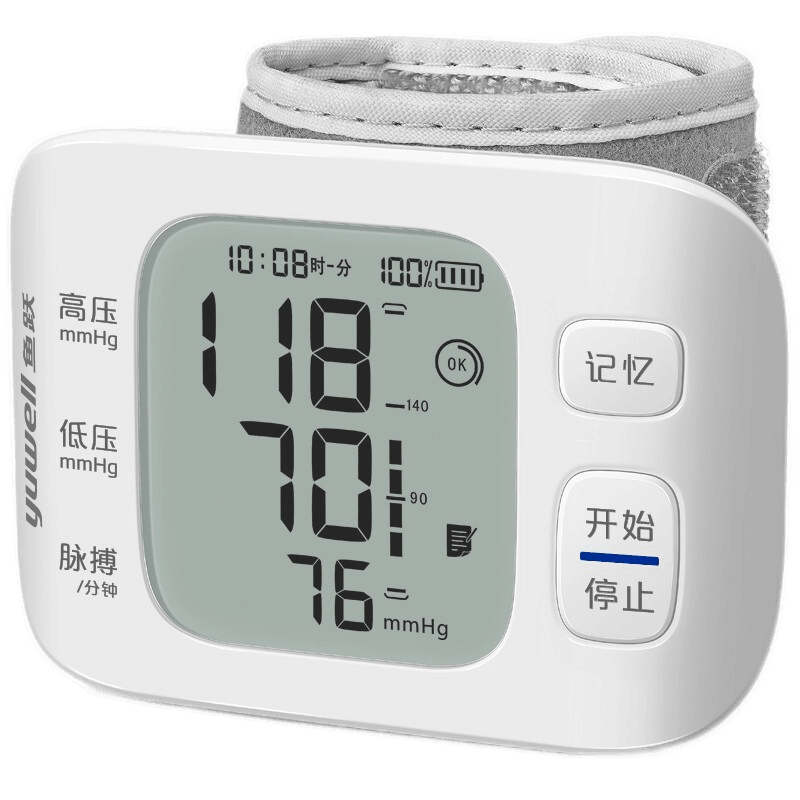 Yuwell/��Ծ YE8800AR ����ʽ����Ѫѹ�� һ������ YE8800AR���� 149Ԫ