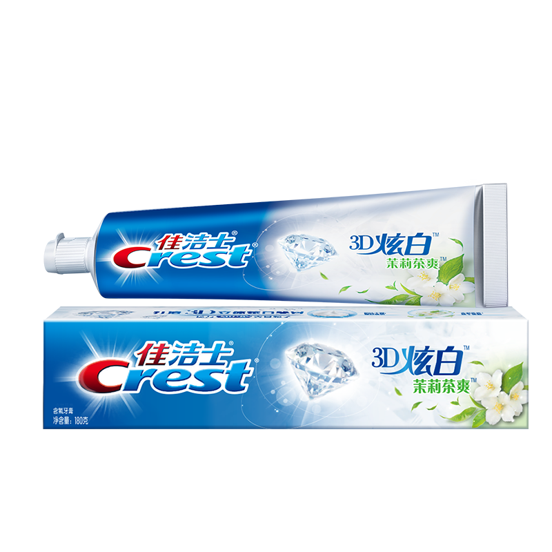 佳洁士牙膏美白3D炫白茉莉茶爽牙膏180g 防蛀 含氟牙膏 淡黄 清新口气（新老包装,随机发货）