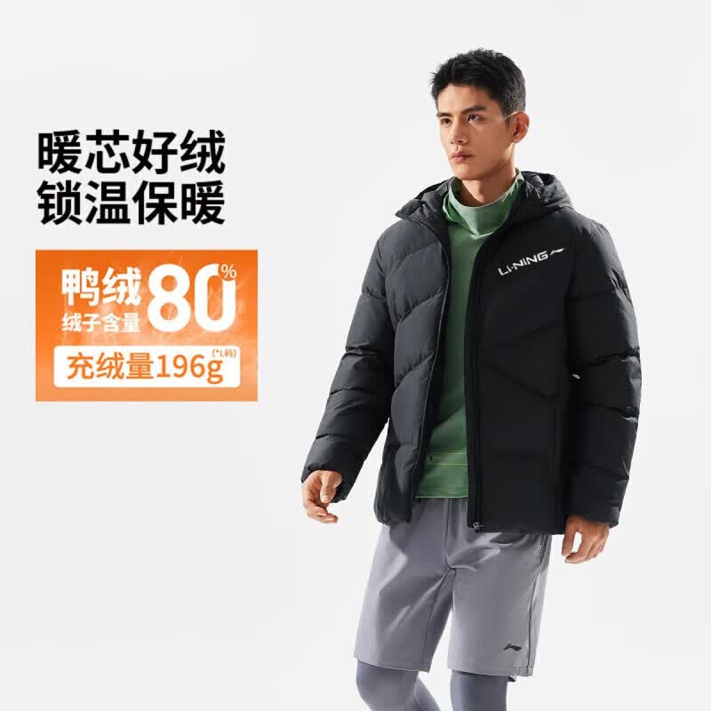 LI-NINGˮ޷24ﶬ¿80%Ѽñ˶AYMU079 AYMU079-1ɫ 3XL335Ԫȯ