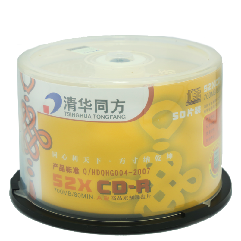 廪ͬ  ¼Ƭ 칫Ĳ 700M ͬCD-R52Xģ50ƬA CD-R 700M  50Ƭ/Ͳ