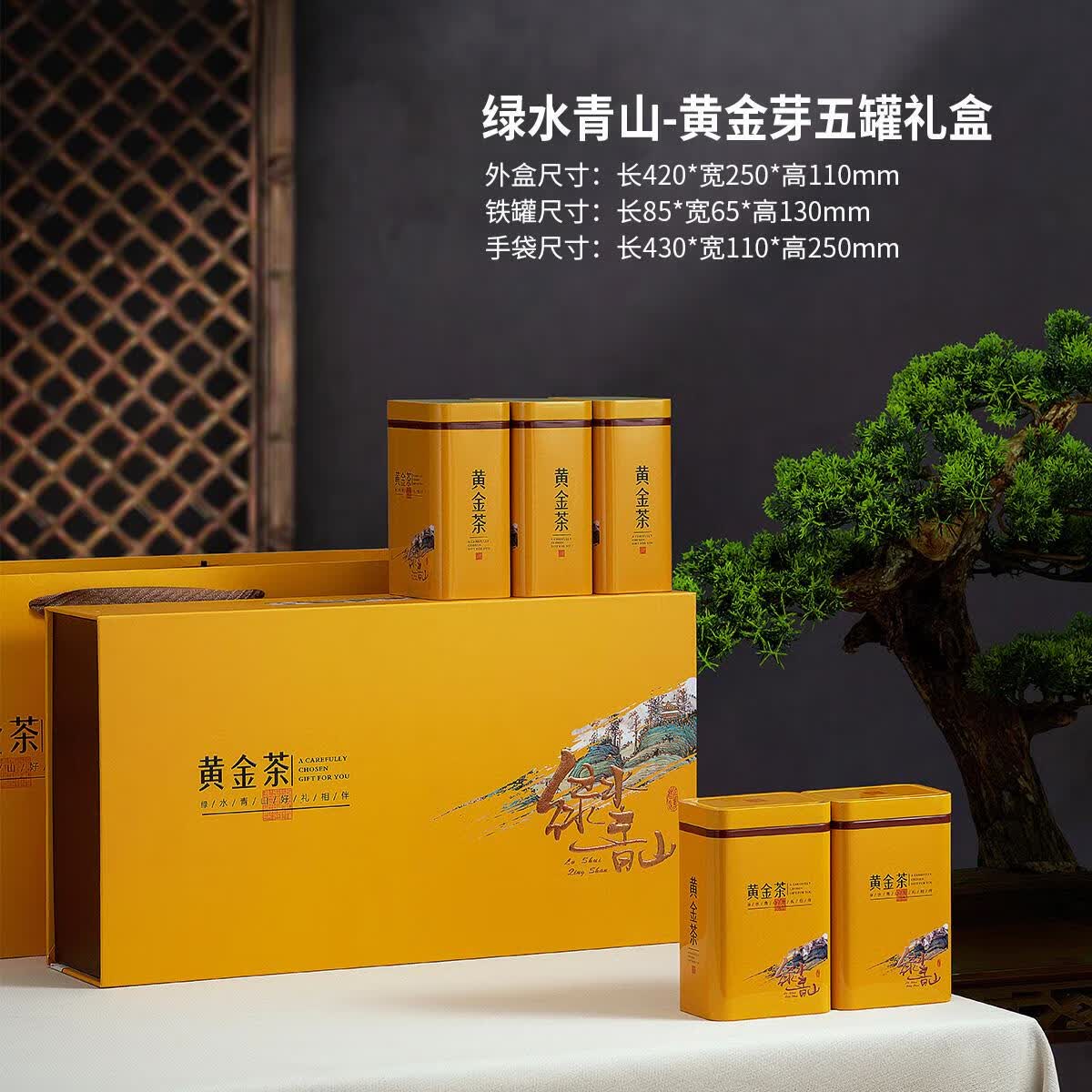 �����¿���ײ��װ�ж������װ�����ײ�ƽ�ѿ�̲�ɢ�����ж��� ��ˮ��ɽ�ƽ��5�� 0ml 0.00kg