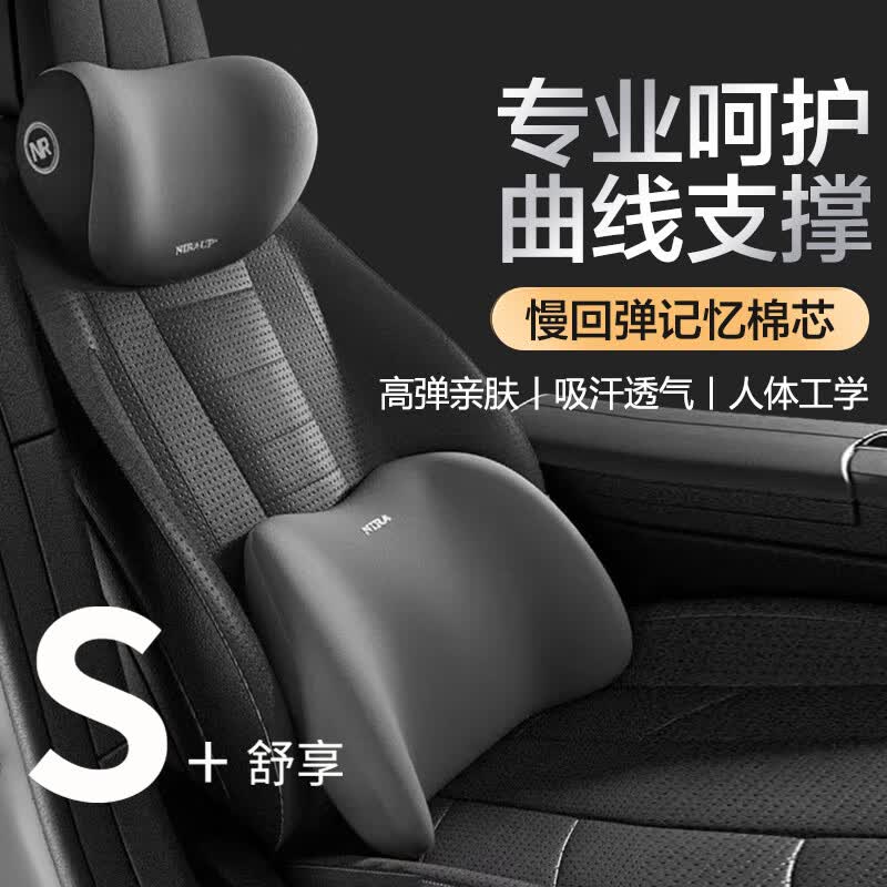 �Ϸ�������ͷ��������׵��������ͷ�����������������濿�����滤�� ͷ��������װ���ǿջҡ�1�� ��������28.8Ԫ