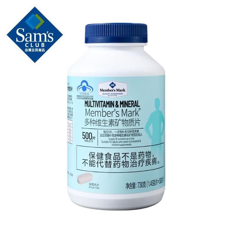 άؿƬ730(1.46/Ƭx500Ƭ)1ƿ730g500Ƭ 201.6Ԫ