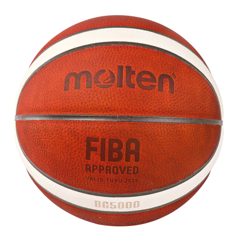 摩腾 (molten)牛皮7号篮球B7G5000国际篮联FIBA公认室内比赛训练球