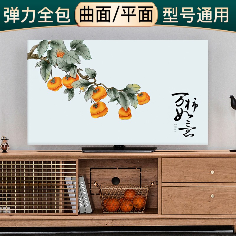 һ��  ������ȫ���������ӻ�������Һ���ڹ�ƽ���������ͨ�����Ӹǲ� �������� ��135-160����Ӧ65-70��29.98Ԫ