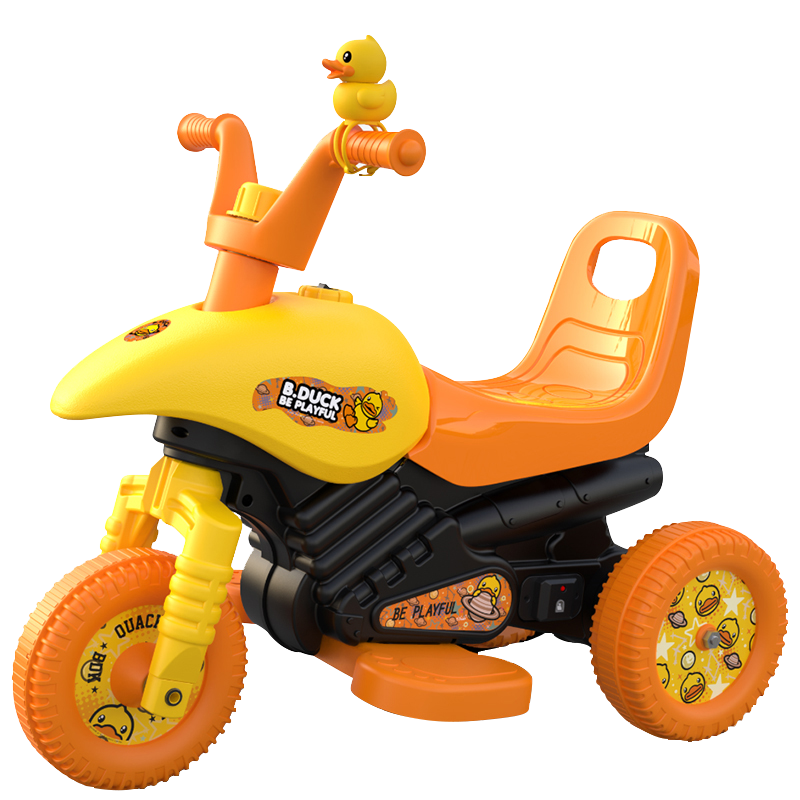 乐的（Luddy）儿童电动摩托车三轮车玩具车可坐小孩男女宝宝电瓶车 8020s小黄鸭