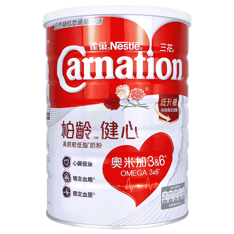 ȸ����Nestle��ԭװ����ȸ��(NESTLE)�۰�ȸ�������̷�800g���˶�ͯѧ���и��̷� �������佡�ĸ߸Ƶ�֬�̷�1.6kg