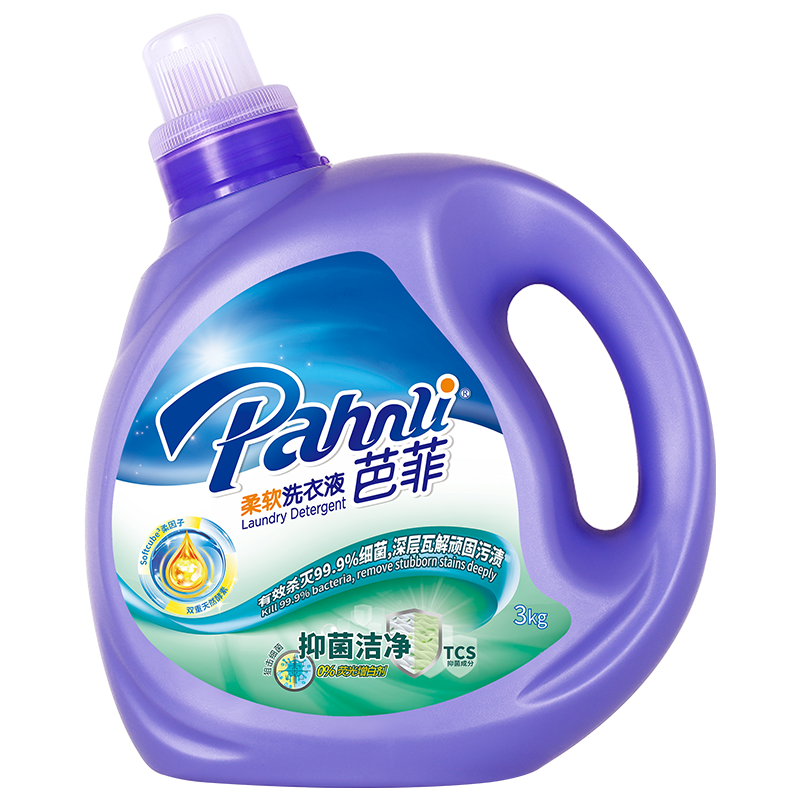芭菲Pahnli洗衣液易漂柔软留香强效去污深层洁净 抑菌洁净配方99.99%灭活细菌3kg 6斤实惠装 