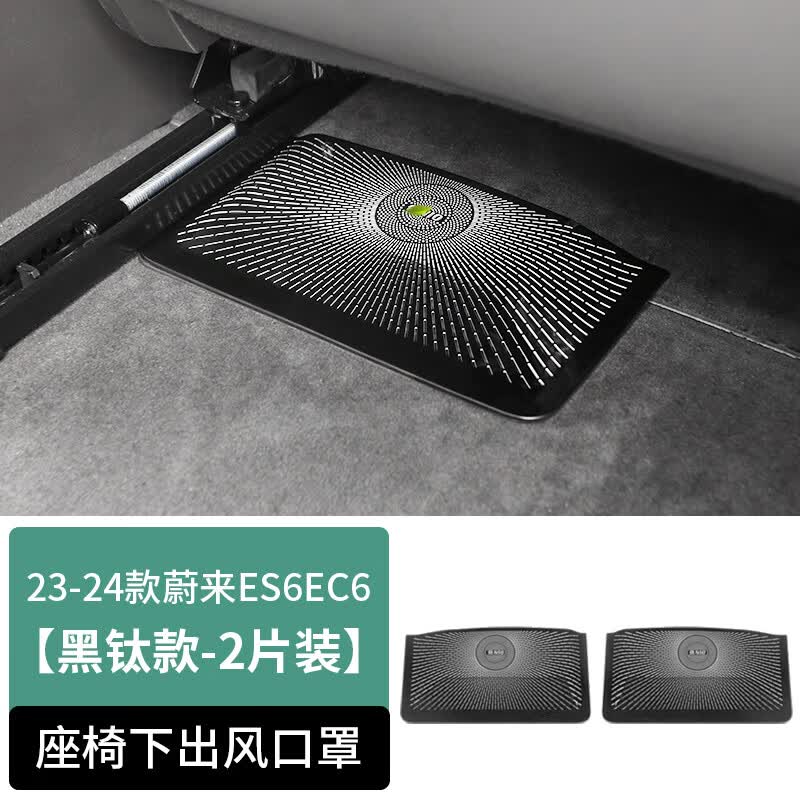 23-25εES6EC6ES8ES7ڿյַƷ 23-25ES6EC6³- 54.74Ԫ