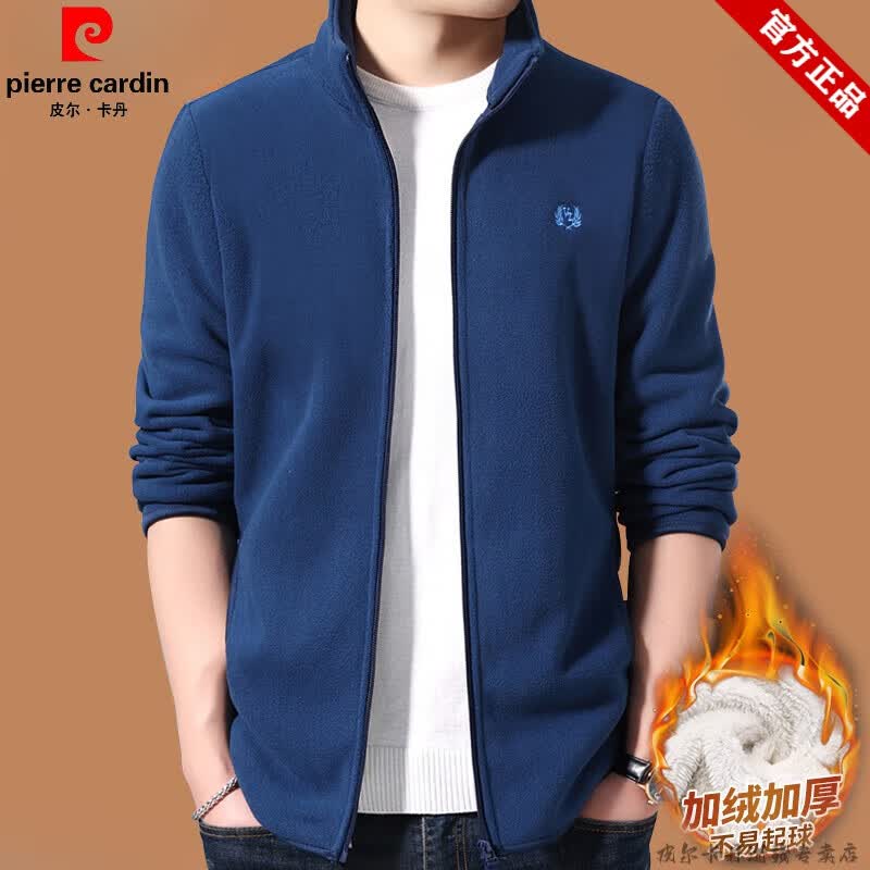 Ƥ��������pierre cardin��Ʒ�ƴ��޼��������мӺ�ץ�޿���ҡ���������ж�װ����ޱ�ů�п� �Ӻ�ҡ������ɫ ���� 1802XL����150-170��