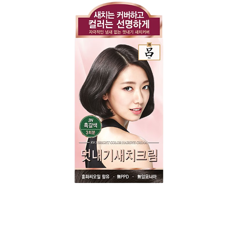 ����Ryo��������Ⱦ�����ݱ��˲�ֲ�ﾫ��Ⱦ�����ڸǰ׷� 3N�ں�ɫ 39Ԫ