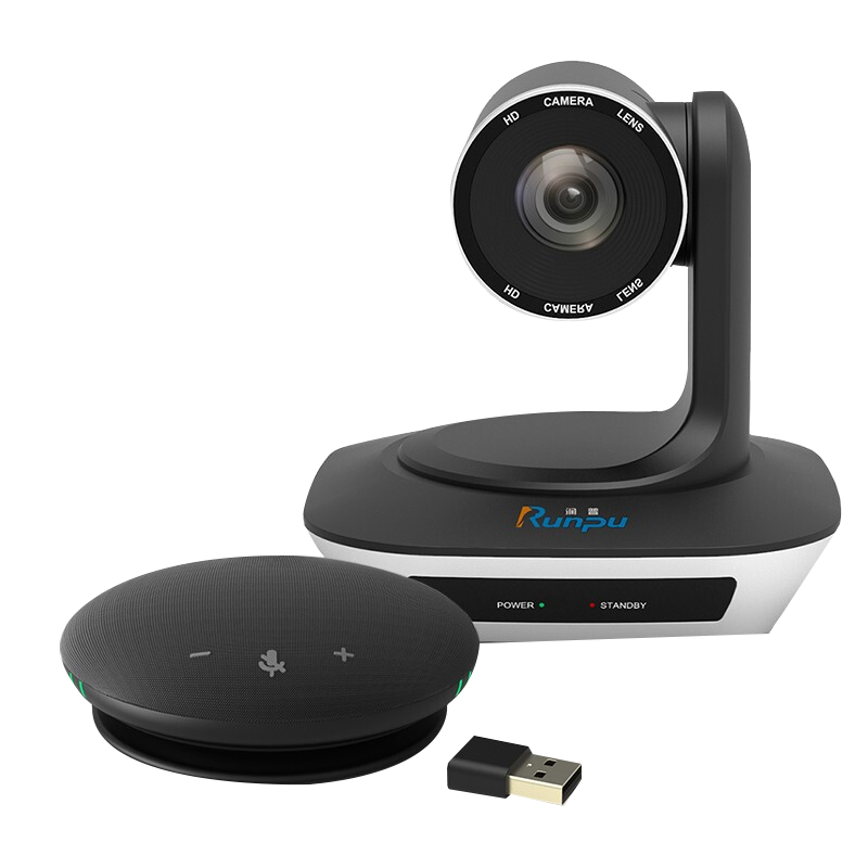 润普视频会议标准集成解决方案适用10-40平米/高清视频会议摄像头/摄像机/全向麦克风/软件系统终端RP-W20