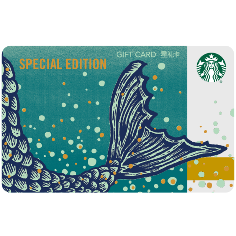 �ǰͿ�Starbucks��β���������ʵ�崢ֵ����Ůʿ�������������Ʒ�����￨����500