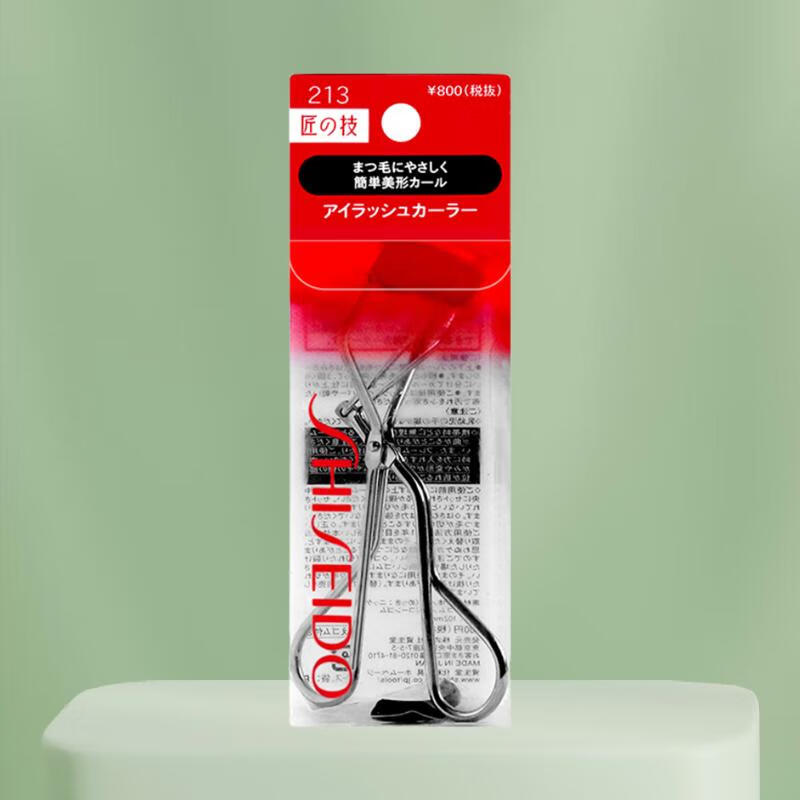 �����ã�Shiseido����ԭװ���� ��˰�ַ������Ļ���ë�����滻�������ϳ־�������� �¿�213ȫ�۽�ë�� 2�� 148Ԫ