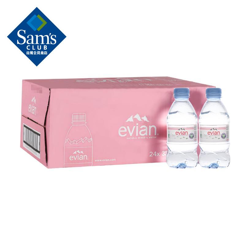 依云(Evian)  天然矿泉水 330ml*24  饮用水 会议办公用水 新旧包装随机发货