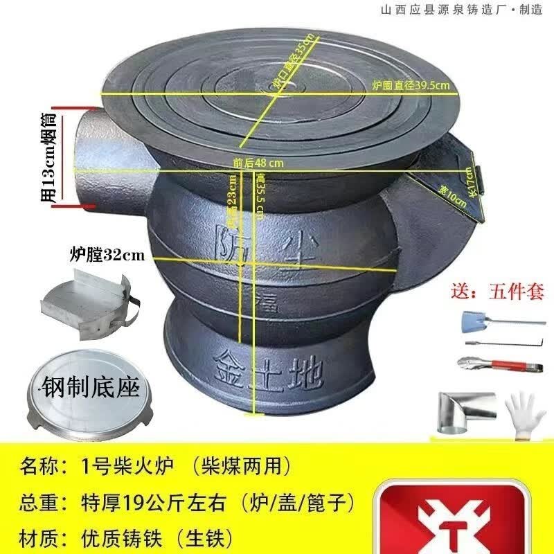 ��˼��ũ���ͥ��ֳ����ȡů¯�����ڵ�¯���¯�տ�¯ú̿¯����¯�� 1���غ��ú(������� )ȡů100