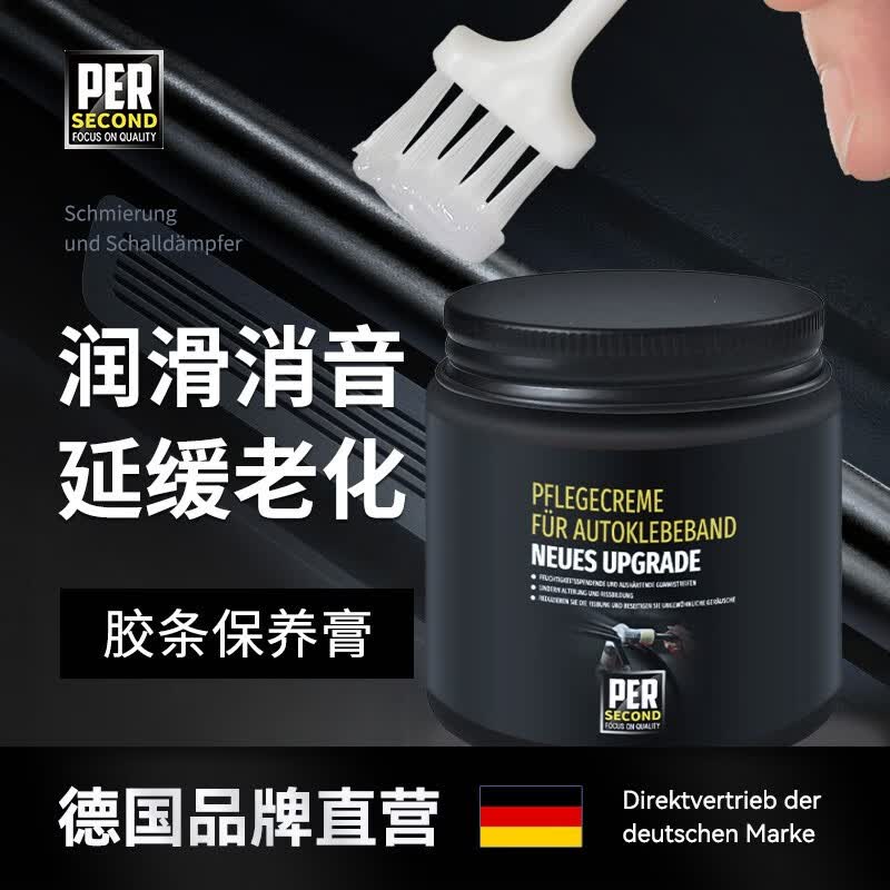 ٽܷ֬೵󻬼֬100gӻϻ 45Ԫ