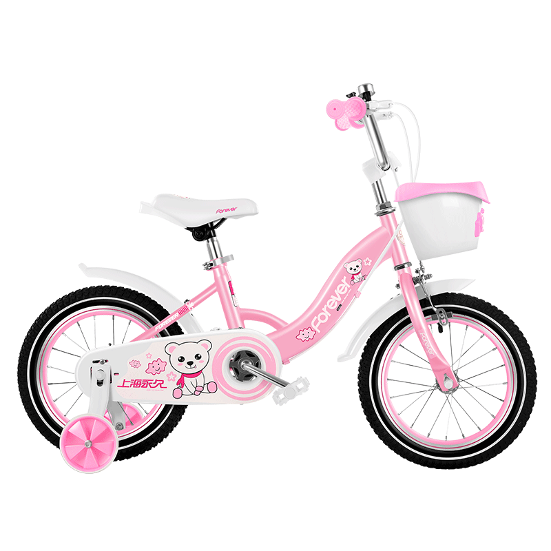 永久 FOREVER 儿童自行车4-6-8岁男女款宝宝童车小孩公主款自行车两轮脚踏车可拆辅助轮 爱心公主 14寸粉色