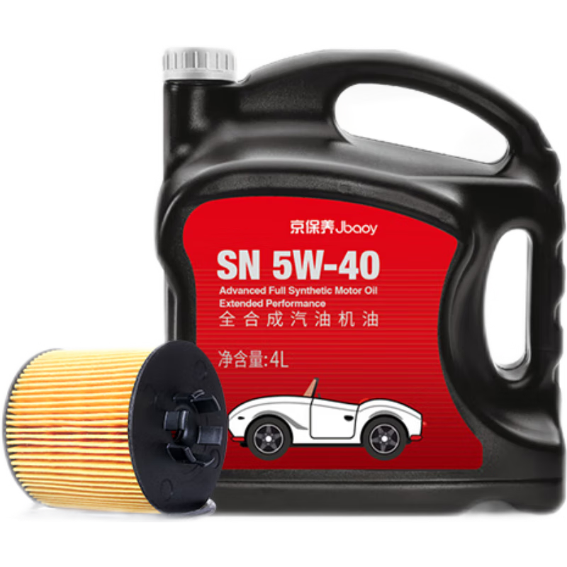 ��������ͳһ���� ������ ȫ�ϳ��� 5W-40 SN�� 4L �����˰���װ30����Ч 99Ԫ