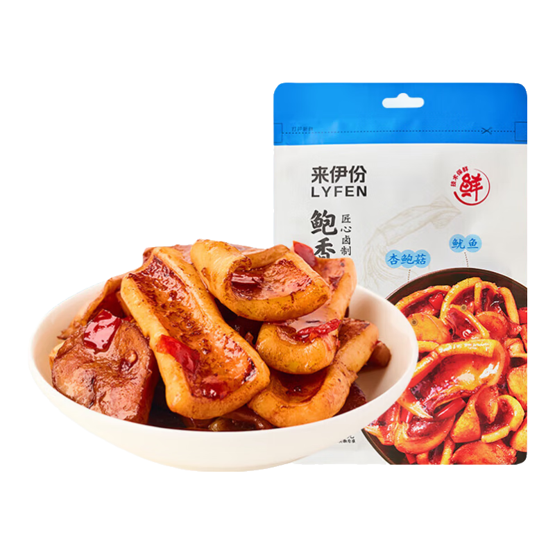 来伊份肉类办公室解馋零食 鲍香鱿鱼48g 3.25元