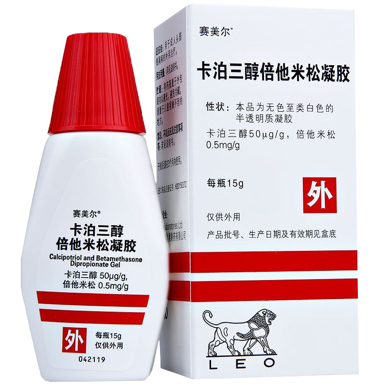 ��ԭ�н��ڡ������� �������������������� 50��g:0.5mg*15g/��